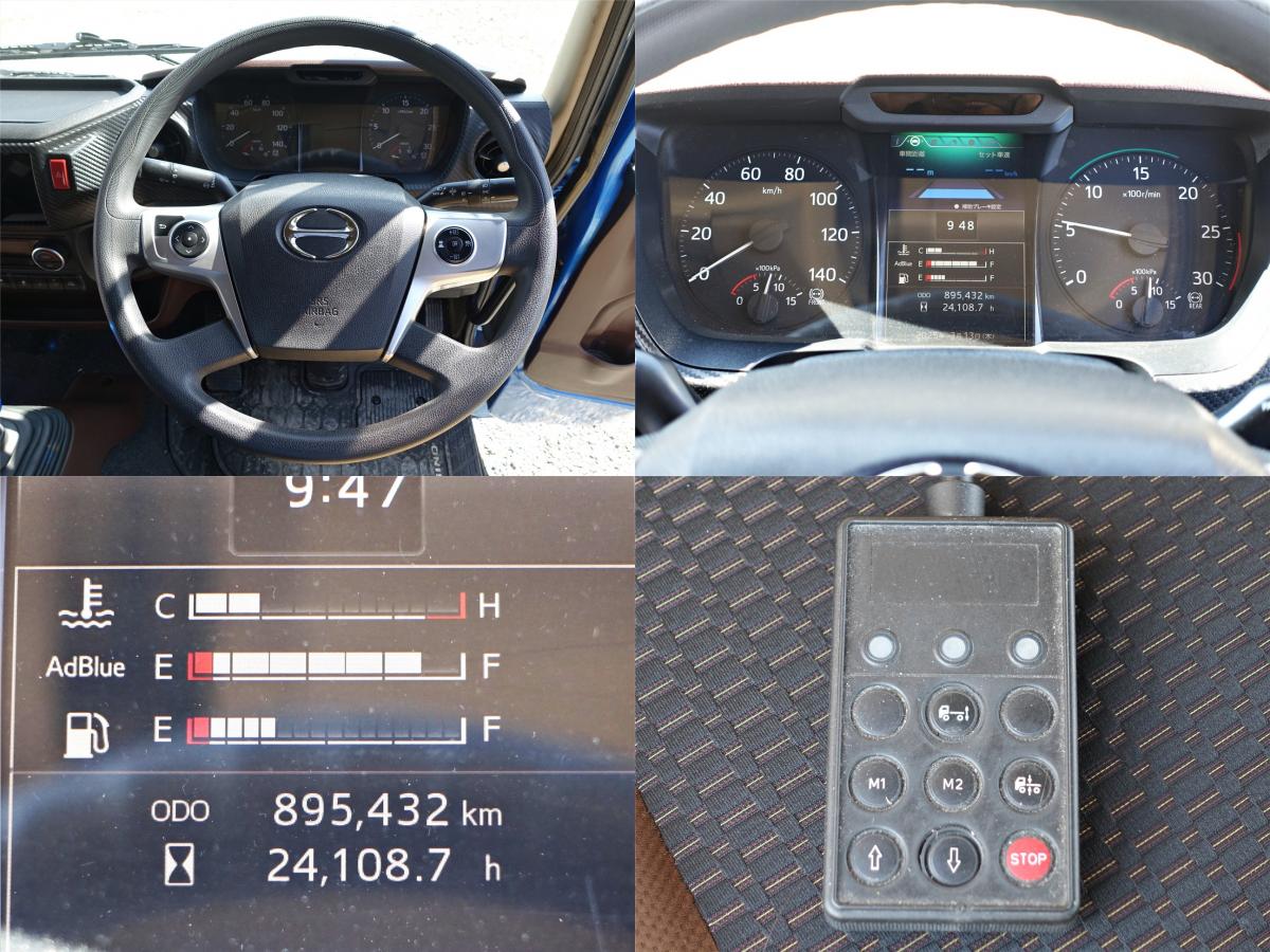 跳上パワーゲート1tワイドアルミウイングアルミウィング|中古トラックの販売・買取・査定のアイナビ