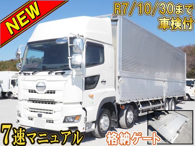 日野 ウイング車 プロフィア|中古トラックの販売・買取・査定のアイナビ