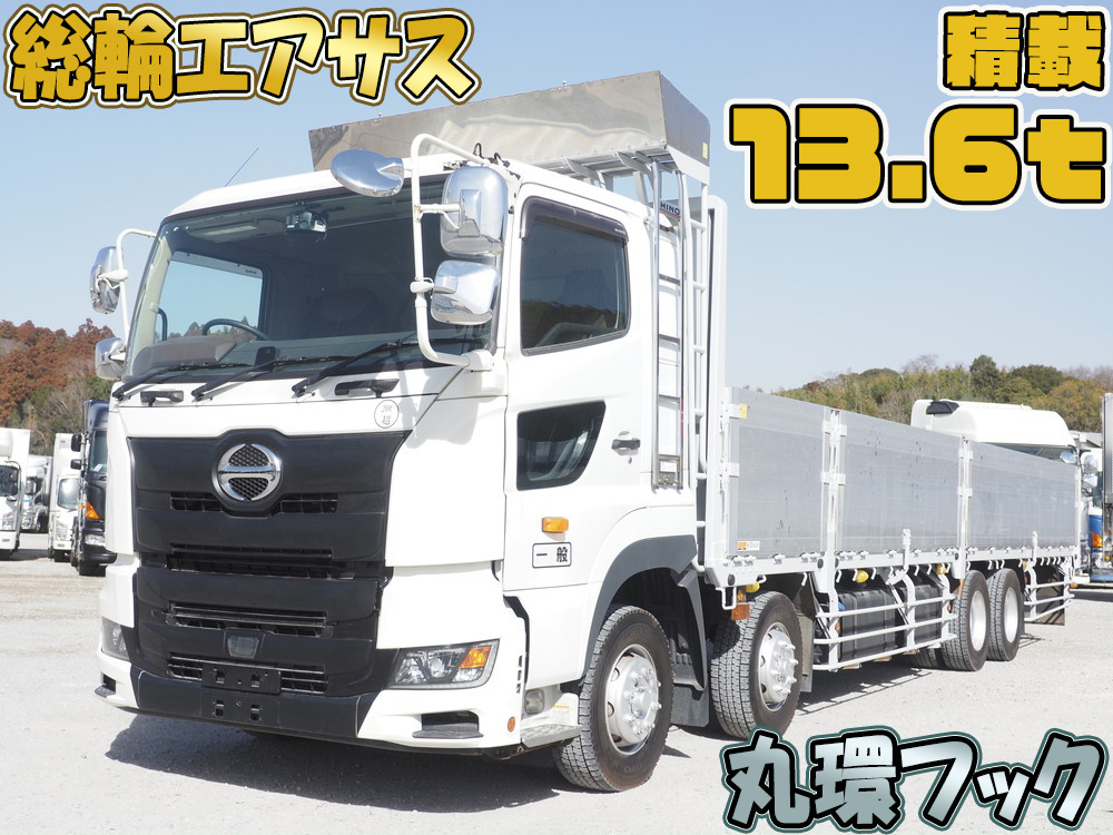 日野 平ボディ プロフィア|中古トラックの販売・買取・査定のアイナビ