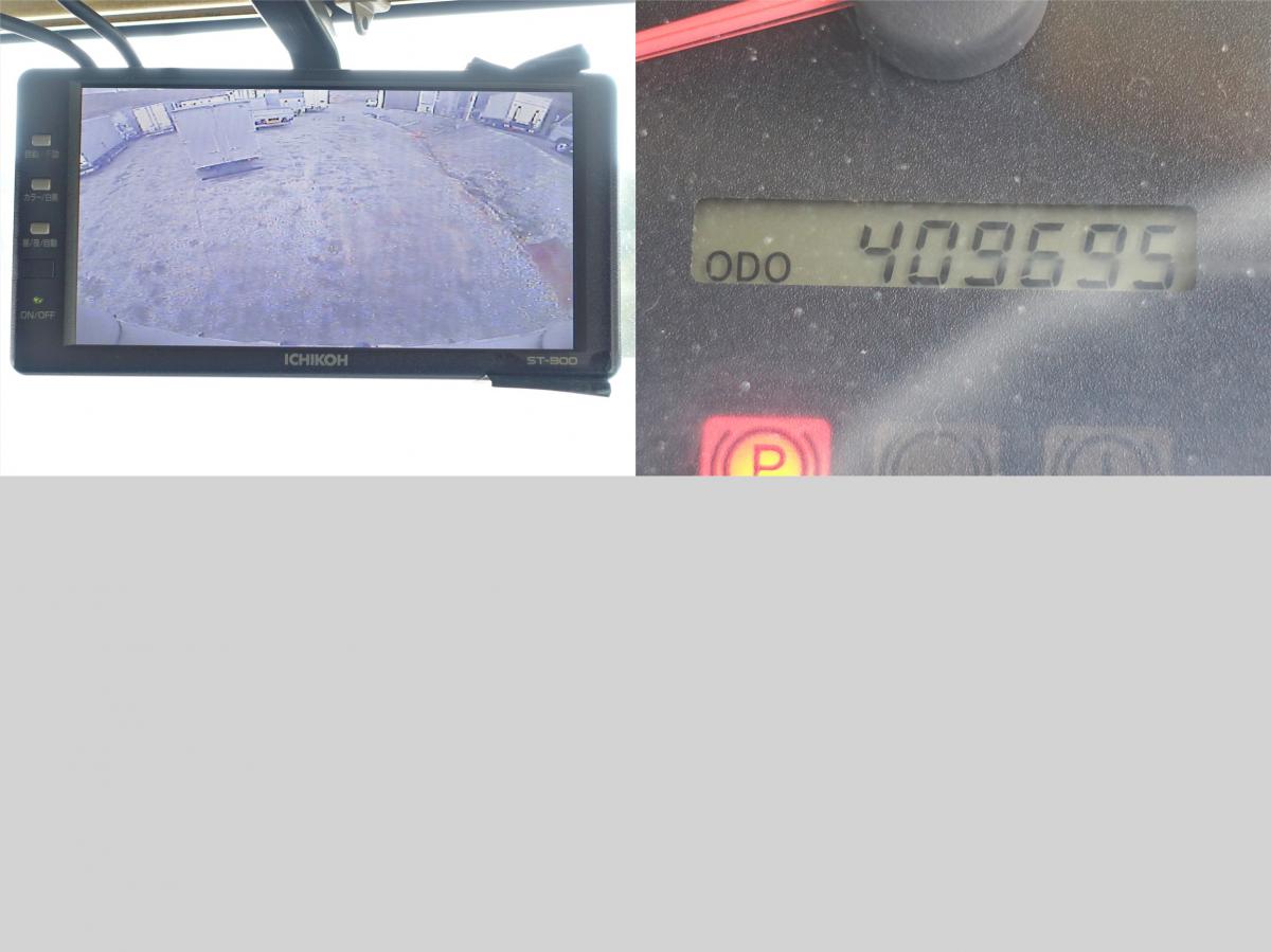 積載3.1tワイドアルミウイングアルミウィング|中古トラックの販売・買取・査定のアイナビ