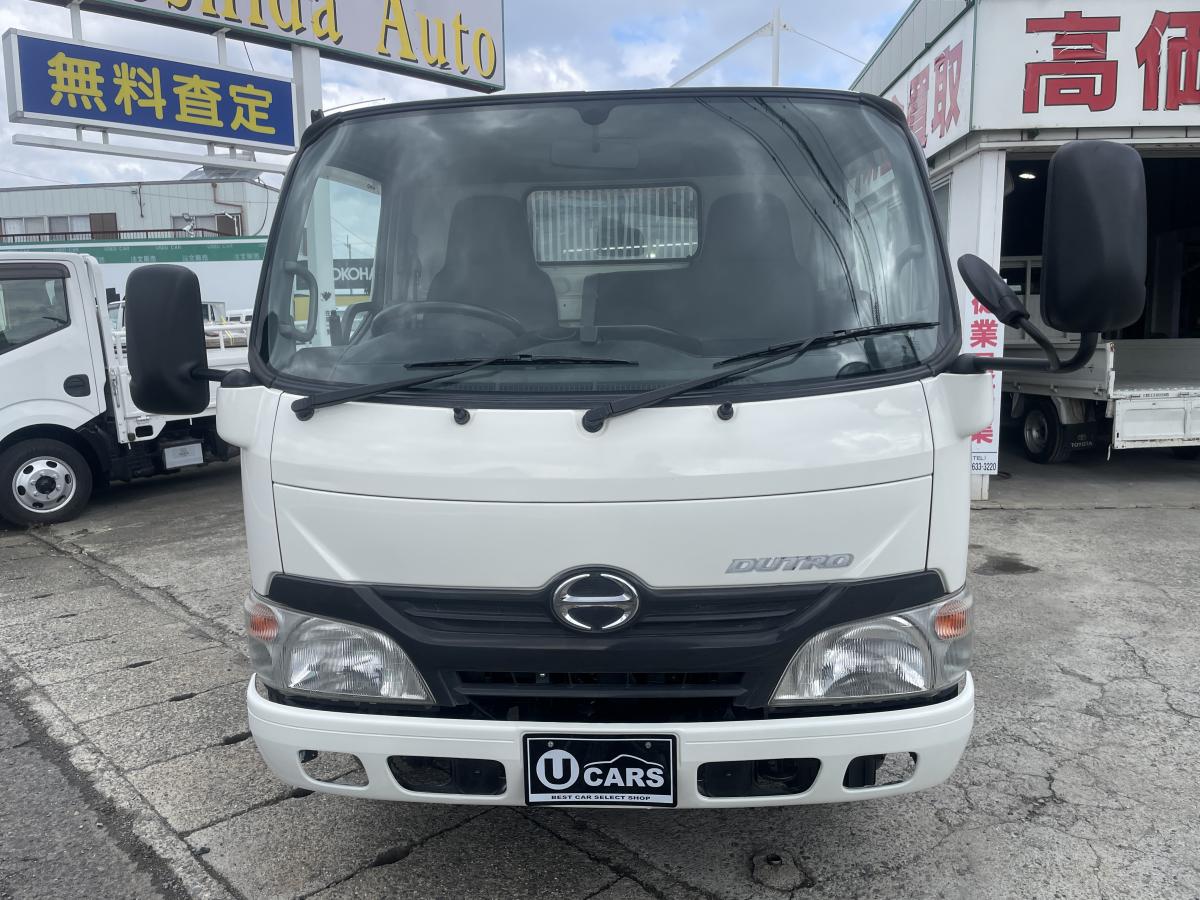 H26デュトロ 3tダンプ|中古トラックの販売・買取・査定のアイナビ
