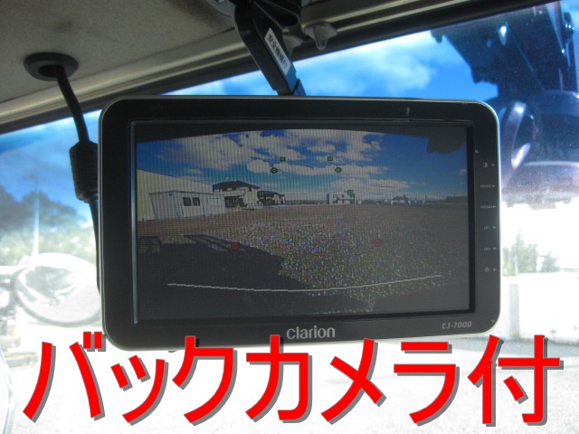 総輪エアサス4段ブーム新品架装ローダー部全塗装済|中古トラックの販売・買取・査定のアイナビ