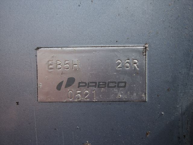 アルミ平 4WD 高床 ワイドロング|中古トラックの販売・買取・査定のアイナビ