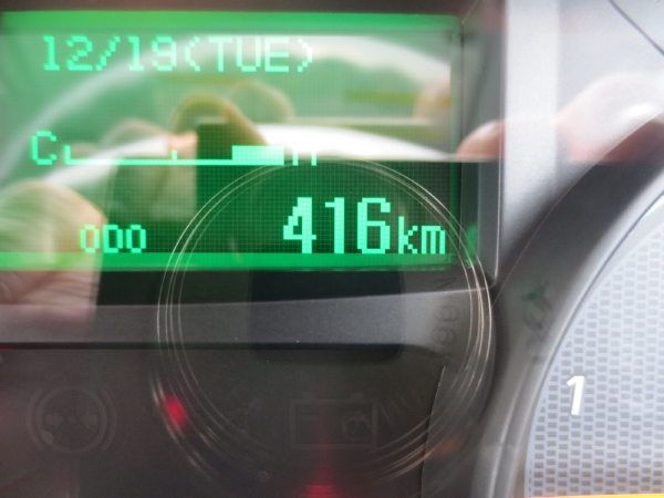 三菱キャンターウイング|中古トラックの販売・買取・査定のアイナビ