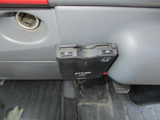 エルフトラック 冷蔵冷凍車|中古トラックの販売・買取・査定のアイナビ