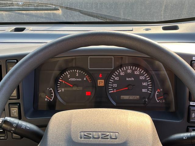 エルフトラック 移動販売車|中古トラックの販売・買取・査定のアイナビ