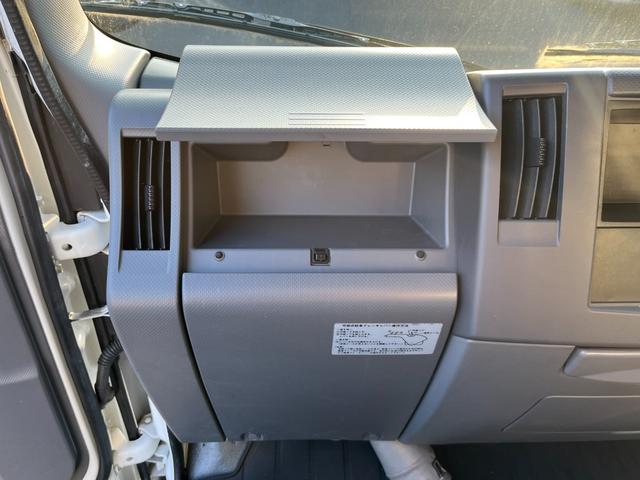 エルフトラック 移動販売車|中古トラックの販売・買取・査定のアイナビ