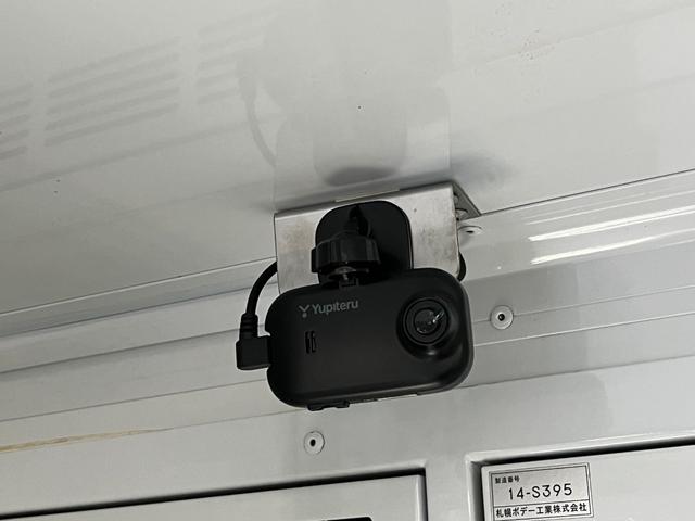 エルフトラック 移動販売車|中古トラックの販売・買取・査定のアイナビ