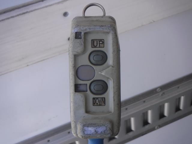 ヒノレンジャー冷蔵冷凍車|中古トラックの販売・買取・査定のアイナビ