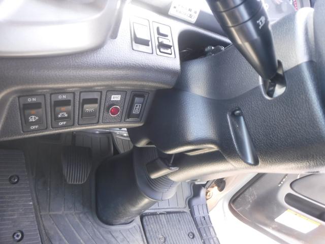 ヒノレンジャー冷蔵冷凍車|中古トラックの販売・買取・査定のアイナビ