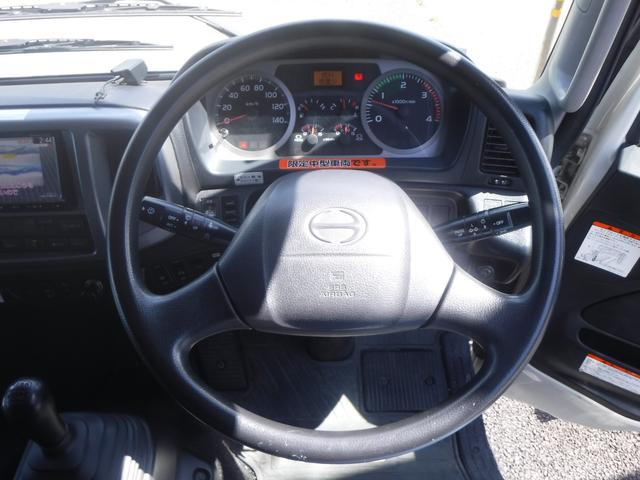 ヒノレンジャー冷蔵冷凍車|中古トラックの販売・買取・査定のアイナビ