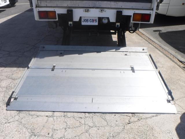 ヒノレンジャー冷蔵冷凍車|中古トラックの販売・買取・査定のアイナビ