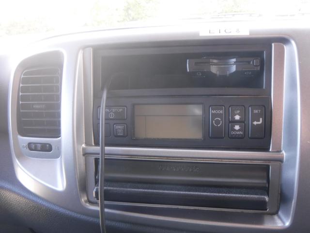 ヒノレンジャー冷蔵冷凍車|中古トラックの販売・買取・査定のアイナビ