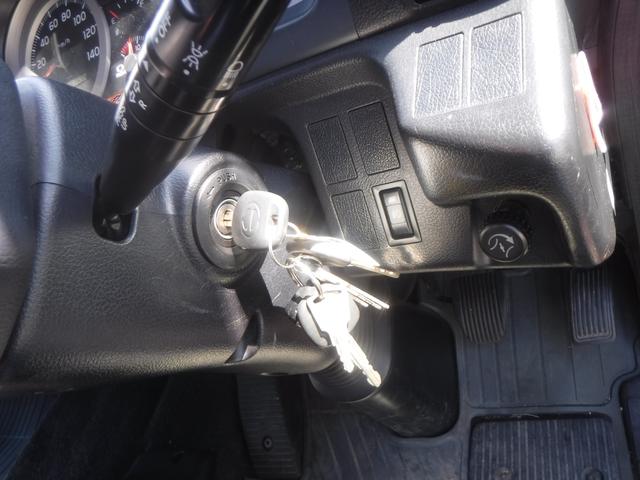 ヒノレンジャー冷蔵冷凍車|中古トラックの販売・買取・査定のアイナビ