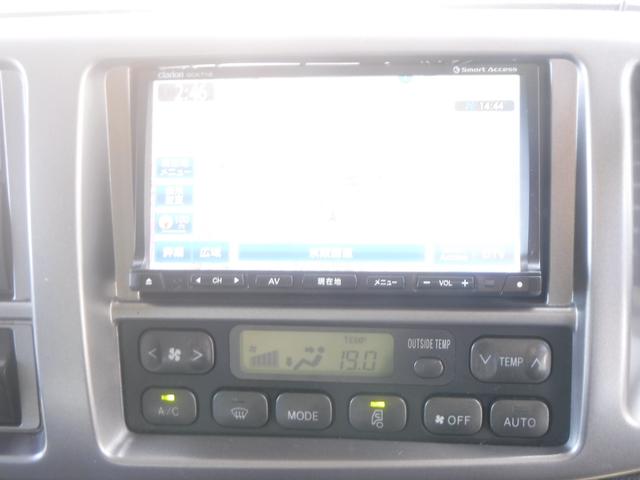 ヒノレンジャー冷蔵冷凍車|中古トラックの販売・買取・査定のアイナビ