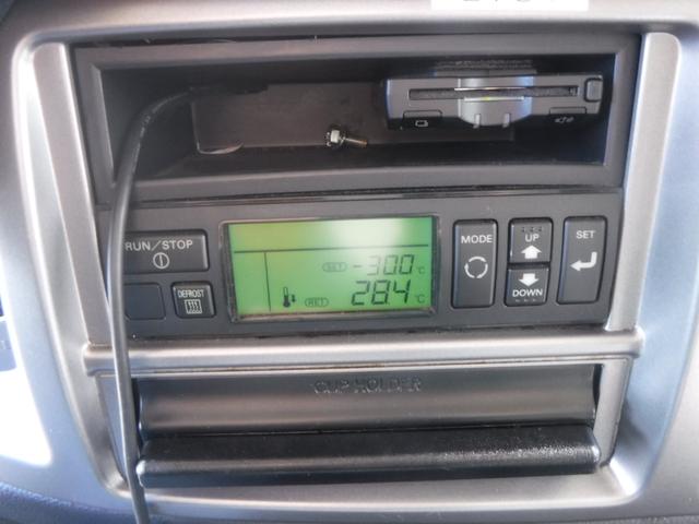 ヒノレンジャー冷蔵冷凍車|中古トラックの販売・買取・査定のアイナビ