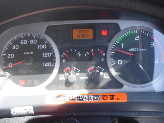 ヒノレンジャー冷蔵冷凍車|中古トラックの販売・買取・査定のアイナビ