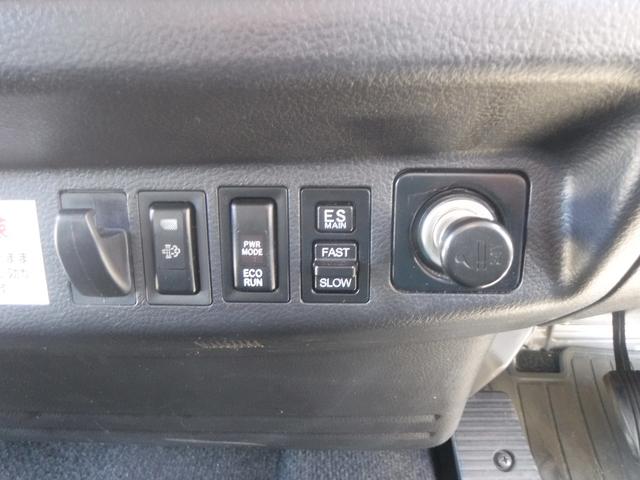 ヒノレンジャー冷蔵冷凍車|中古トラックの販売・買取・査定のアイナビ