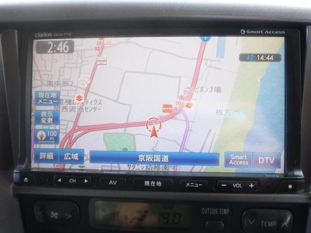 ヒノレンジャー冷蔵冷凍車|中古トラックの販売・買取・査定のアイナビ