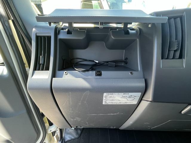 エルフトラック 冷蔵冷凍車|中古トラックの販売・買取・査定のアイナビ