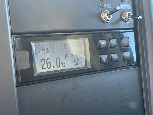 エルフトラック 冷蔵冷凍車|中古トラックの販売・買取・査定のアイナビ