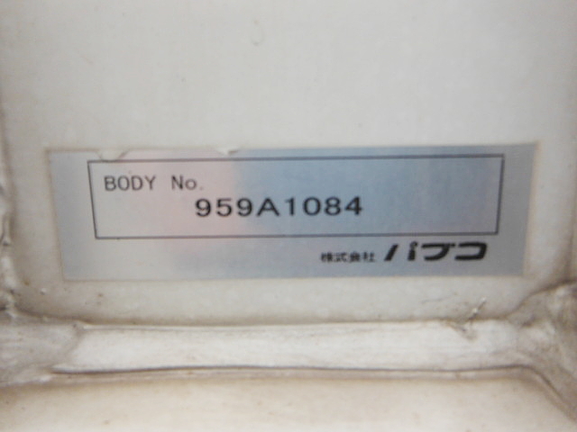 三菱2PG-FU74HZアルミウィング10t超|中古トラックの販売・買取・査定のアイナビ