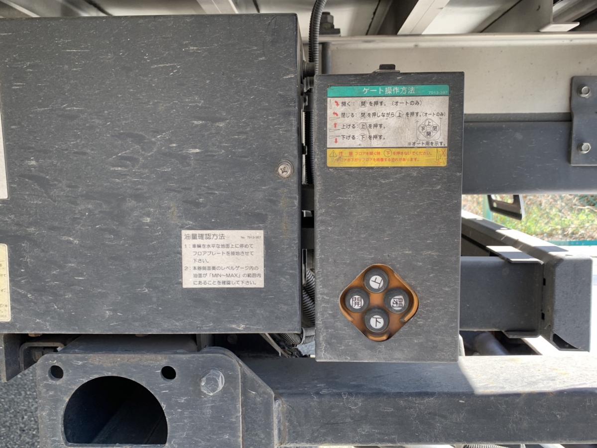 ファイター H27年式TKG-FK71F ワイド6.6m P/G付 アルミバン|中古トラックの販売・買取・査定のアイナビ