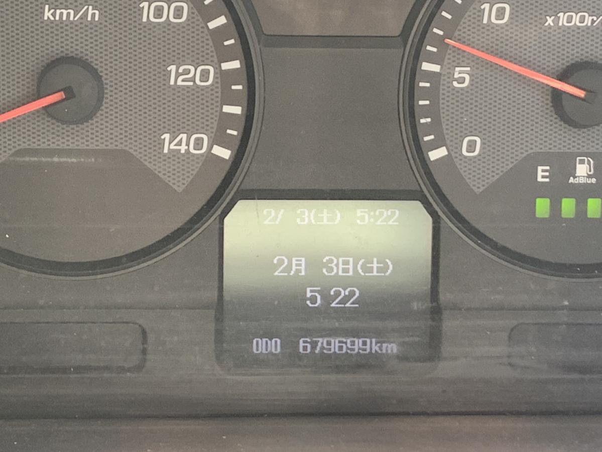 ファイター H27年式TKG-FK71F ワイド6.6m P/G付 アルミバン|中古トラックの販売・買取・査定のアイナビ