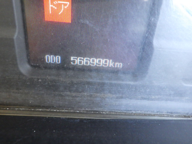 三菱QPG-FU64VZアルミウィング|中古トラックの販売・買取・査定のアイナビ