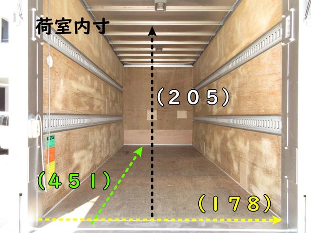 トヨタ バン車 トヨエース|中古トラックの販売・買取・査定のアイナビ