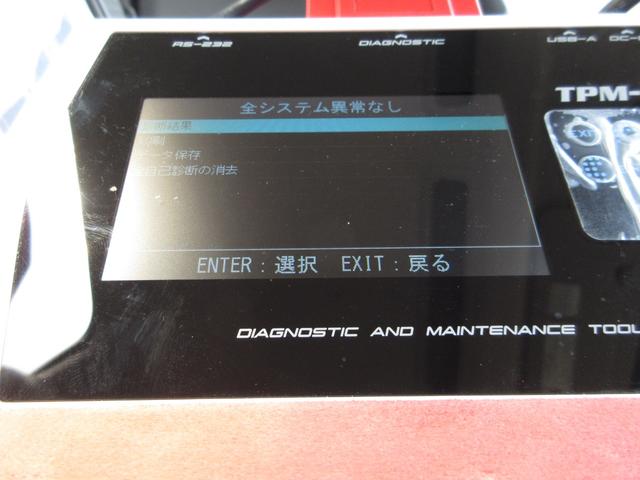 トヨタ バン車 トヨエース|中古トラックの販売・買取・査定のアイナビ