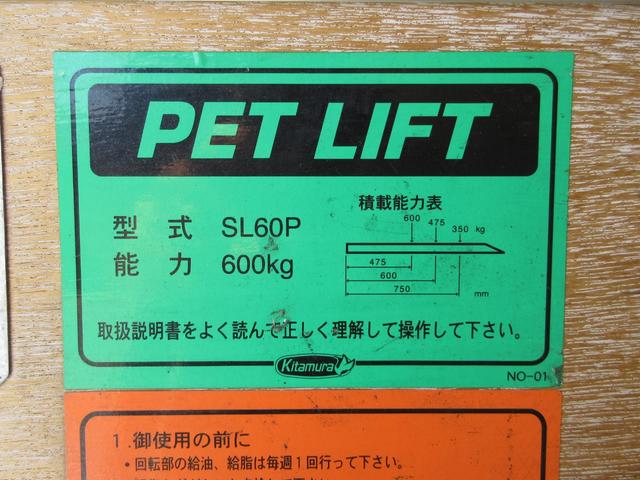 トヨタ バン車 トヨエース|中古トラックの販売・買取・査定のアイナビ