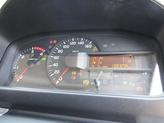 トヨタ バン車 トヨエース|中古トラックの販売・買取・査定のアイナビ