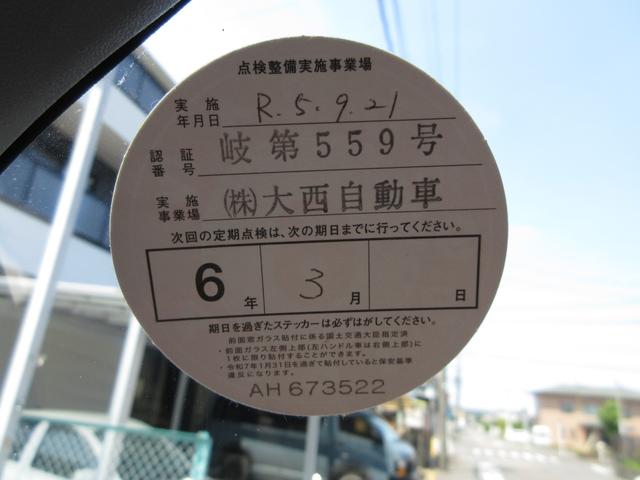 トヨタ バン車 トヨエース|中古トラックの販売・買取・査定のアイナビ