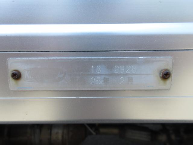 トヨタ バン車 トヨエース|中古トラックの販売・買取・査定のアイナビ