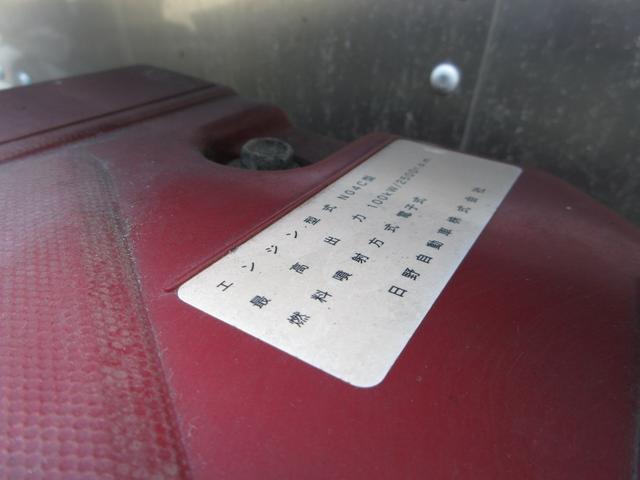 トヨタ バン車 トヨエース|中古トラックの販売・買取・査定のアイナビ