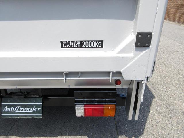 トヨタ バン車 トヨエース|中古トラックの販売・買取・査定のアイナビ