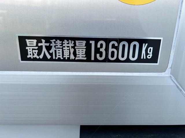 三菱ふそう ウイング車 スーパーグレート|中古トラックの販売・買取・査定のアイナビ