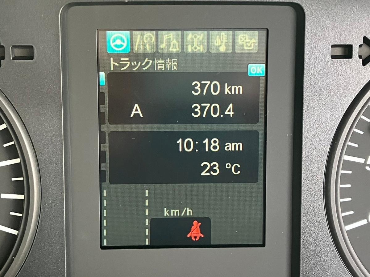 ☆未使用車 増トン クレーン ユニック ワイド 6.2mカット|中古トラックの販売・買取・査定のアイナビ