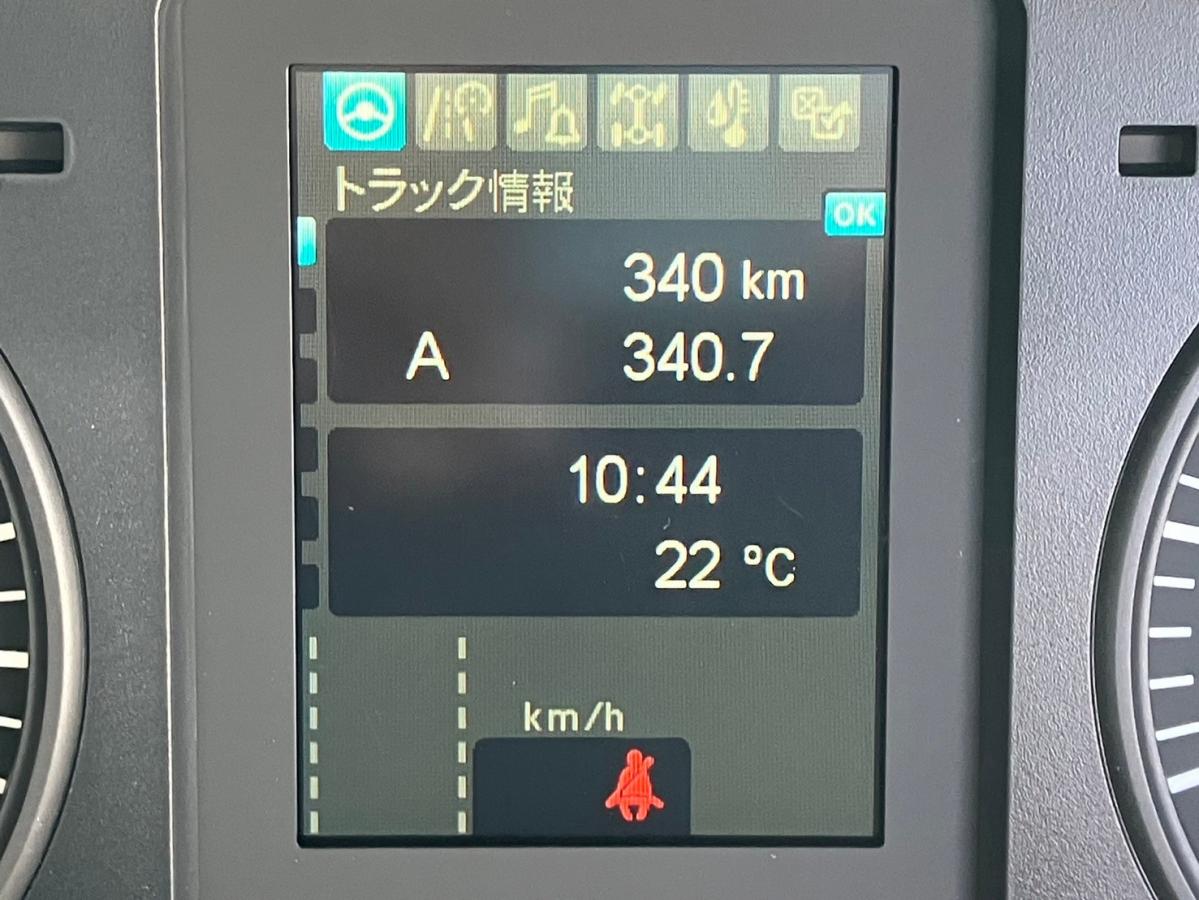 ☆未使用車 増トン クレーン タダノ ワイド 6.7mカット|中古トラックの販売・買取・査定のアイナビ