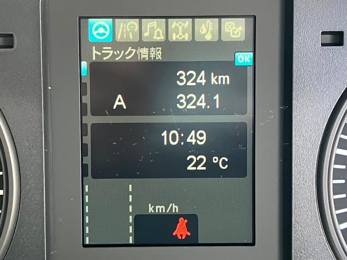 ☆未使用車 増トン クレーン ユニック ワイド 6.7mカット|中古トラックの販売・買取・査定のアイナビ