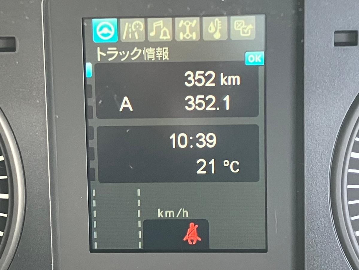 ☆未使用車 増トン クレーン ユニック 標準幅 6.7mカット|中古トラックの販売・買取・査定のアイナビ