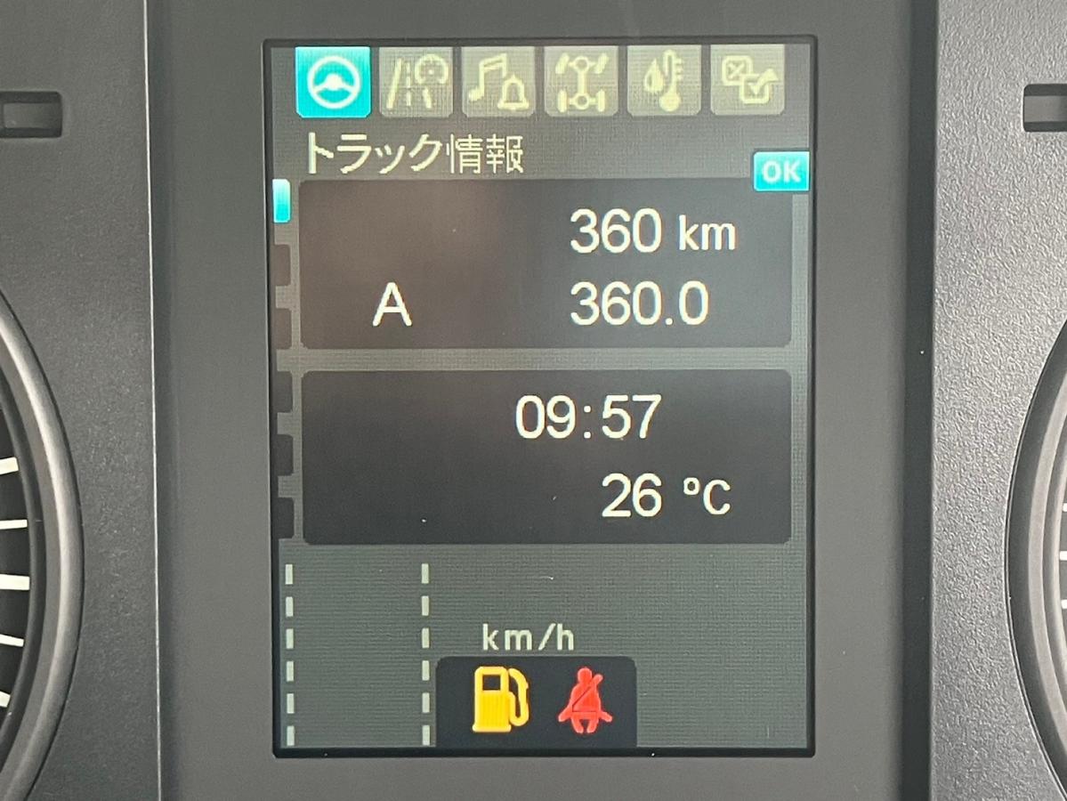 ☆未使用車 増トン クレーン ユニック ワイド 6.7mカット|中古トラックの販売・買取・査定のアイナビ