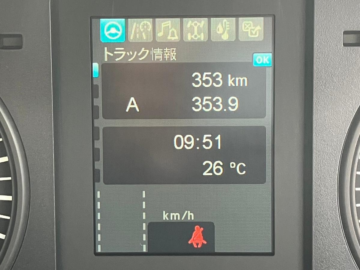 ☆未使用車 増トン クレーン ユニック ワイド 6.7mカット|中古トラックの販売・買取・査定のアイナビ