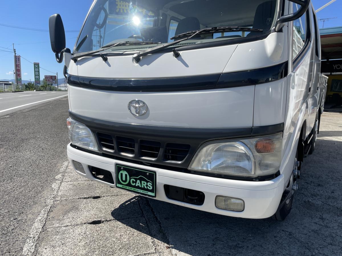 H17トヨエース Wキャブ アーム式パワーゲート ウインチ付|中古トラックの販売・買取・査定のアイナビ