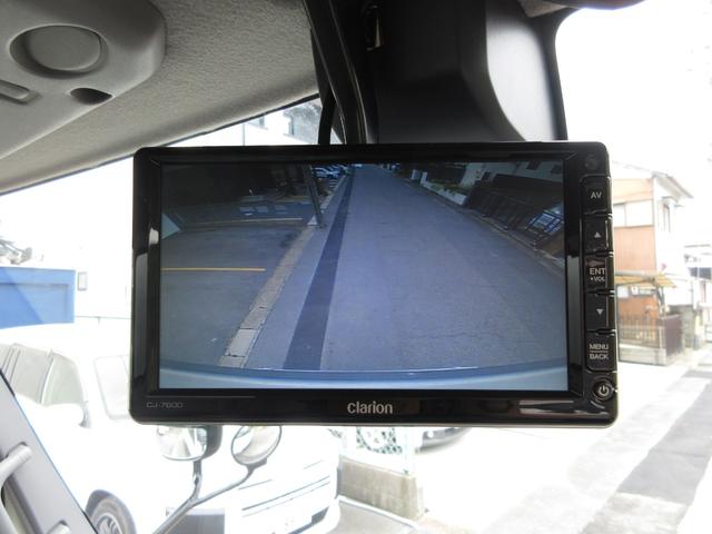 トヨタ バン車|中古トラックの販売・買取・査定のアイナビ