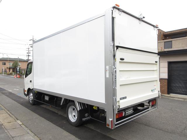 トヨタ バン車|中古トラックの販売・買取・査定のアイナビ