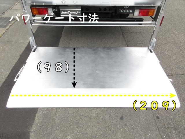 トヨタ バン車|中古トラックの販売・買取・査定のアイナビ