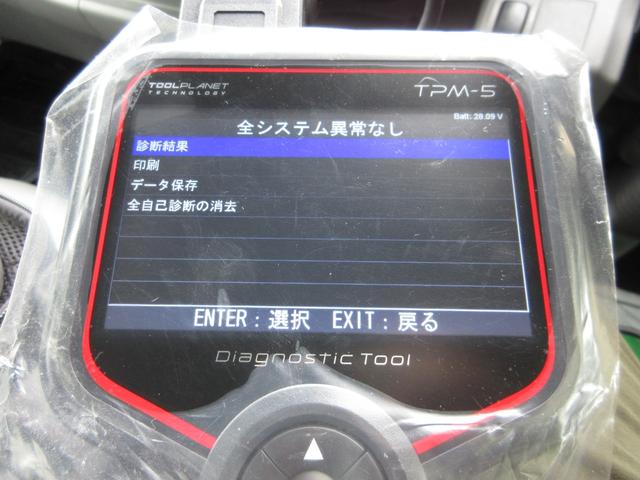 トヨタ バン車|中古トラックの販売・買取・査定のアイナビ