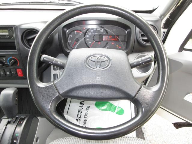 トヨタ バン車|中古トラックの販売・買取・査定のアイナビ